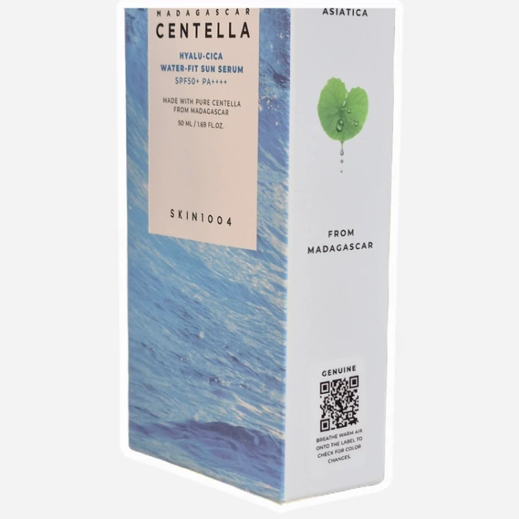 ضد آفتاب و آبرسان سنتلا CENTELLA 50ML