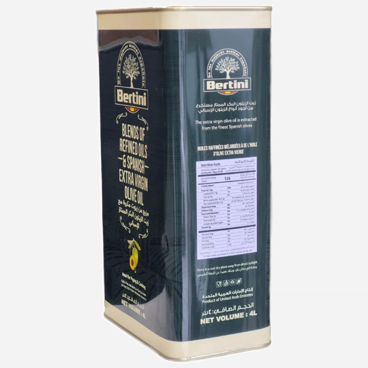 روغن ترکیبی زیتون برتینی 4لیتری اورجینال