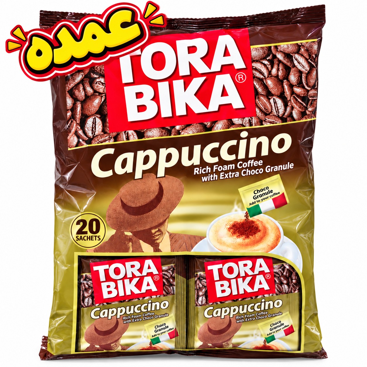 کاپوچینو ترابیکا عمده هر کارتن 12بسته 20عددی